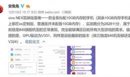 爆料还是曝料 黑料索引 明星黑料大曝光,明星黑料大曝光，黑料索引深度剖析