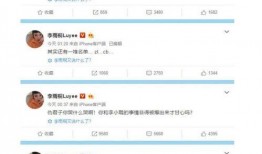 吃瓜群众在线爆料免费观看,吃瓜群众在线爆料，免费观看独家内容！