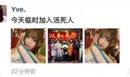 明星黑料网站视频免费观看,免费观看独家视频，真相尽在掌握